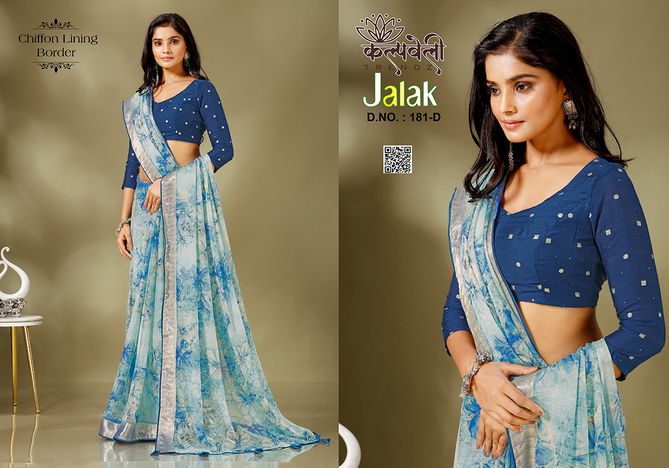 Jalak 181 By Kalpatru Printed Chiffon Sarees Wholesale Market In Surat	